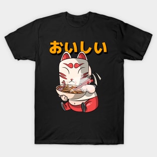 Kawaii Ramen Cat T-Shirt